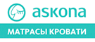 Аскона